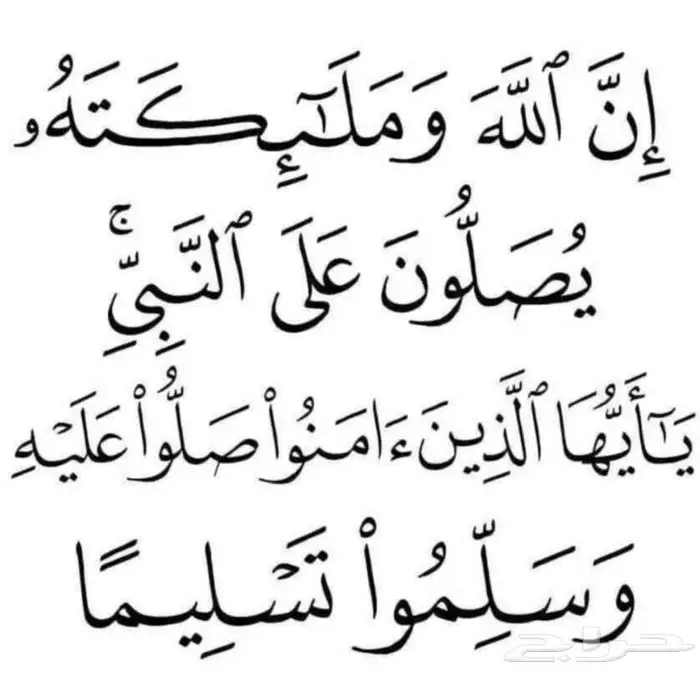 سايق توصيل المشاوير والمدارس الحويه الفيصليه 0