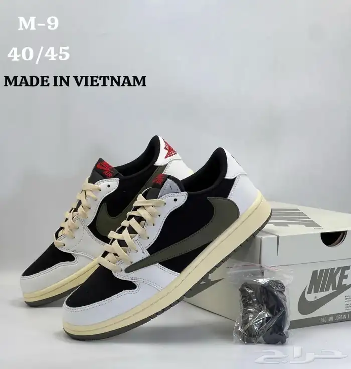 شوزات ماستر وفتنامي ماستر كولتي خامه رقم واحد التواصل واتس 6