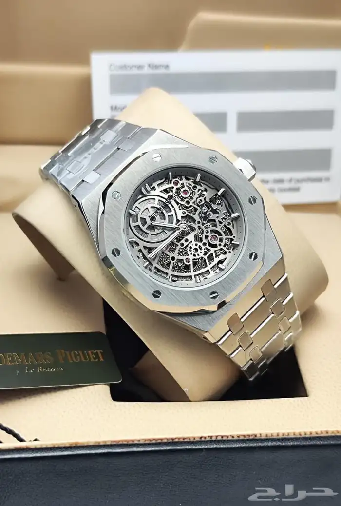 ساعات تقليد ماركه درجه اولى طبق الاصل ماستر كوالتي 79