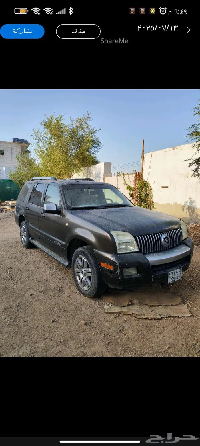 فورد اكسبلورر للبيع 2