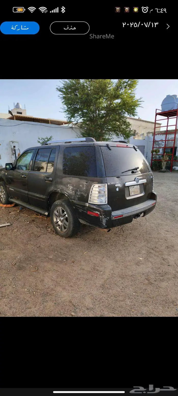 فورد اكسبلورر للبيع 3