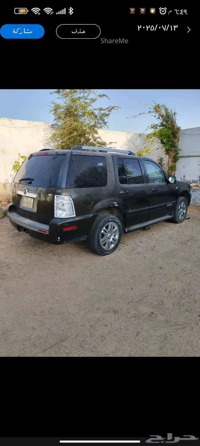 فورد اكسبلورر للبيع 4