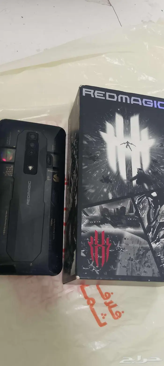 جوال رد ماجيك18رام 0