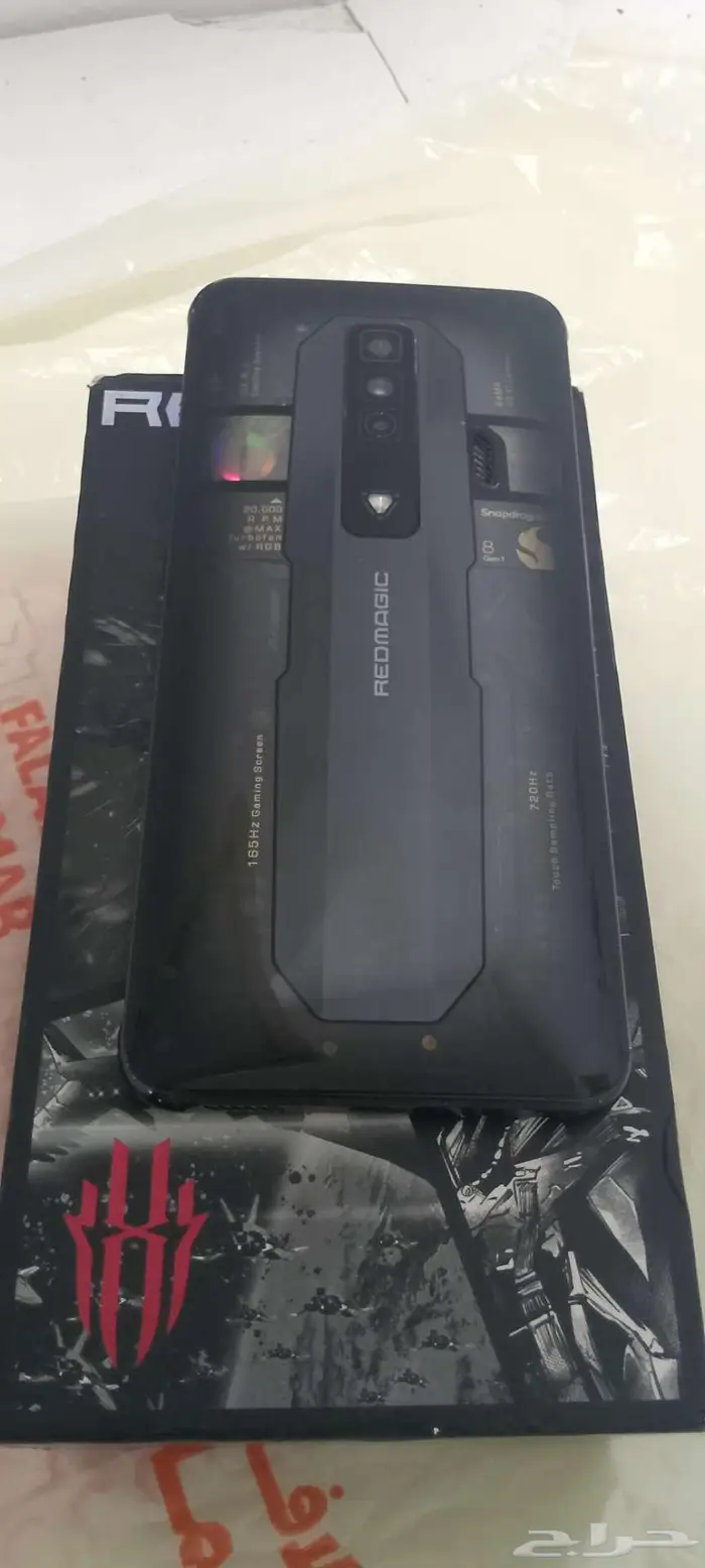 جوال رد ماجيك18رام 1