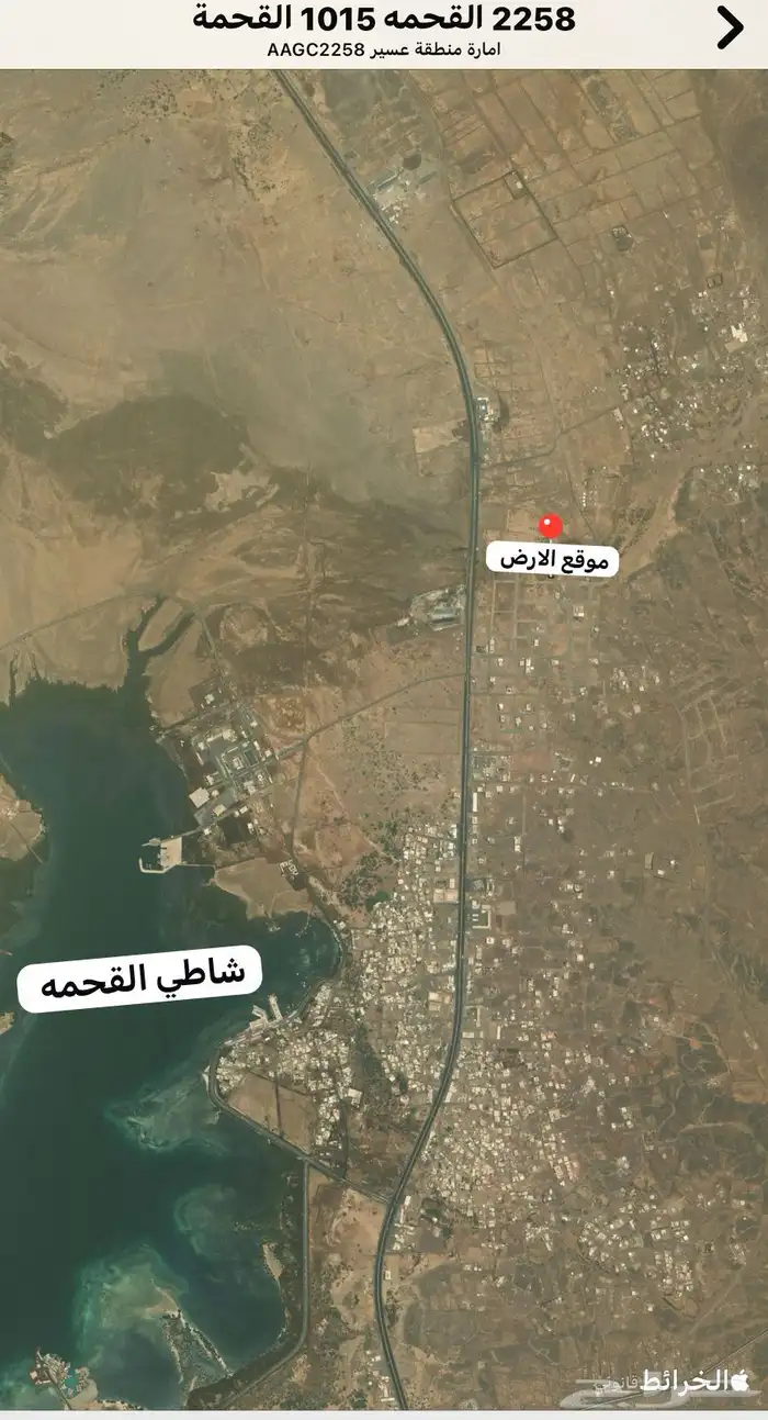 للبيع ارض في موقع مميز في القحمة مخطط الجربوع شارع 15 3