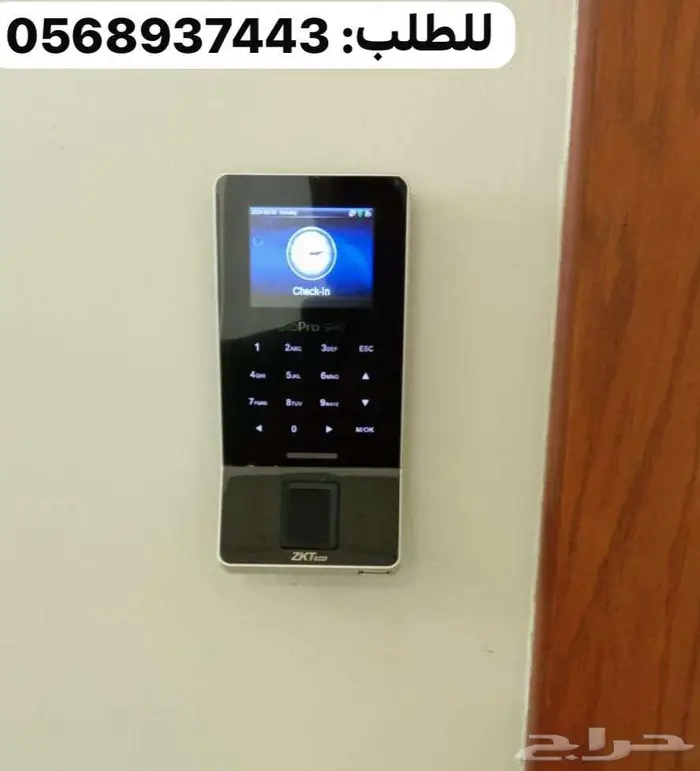 اجهزة بصمة واي فاي تركيب جهاز بصمه مع البرنامج حضور وانصراف 0