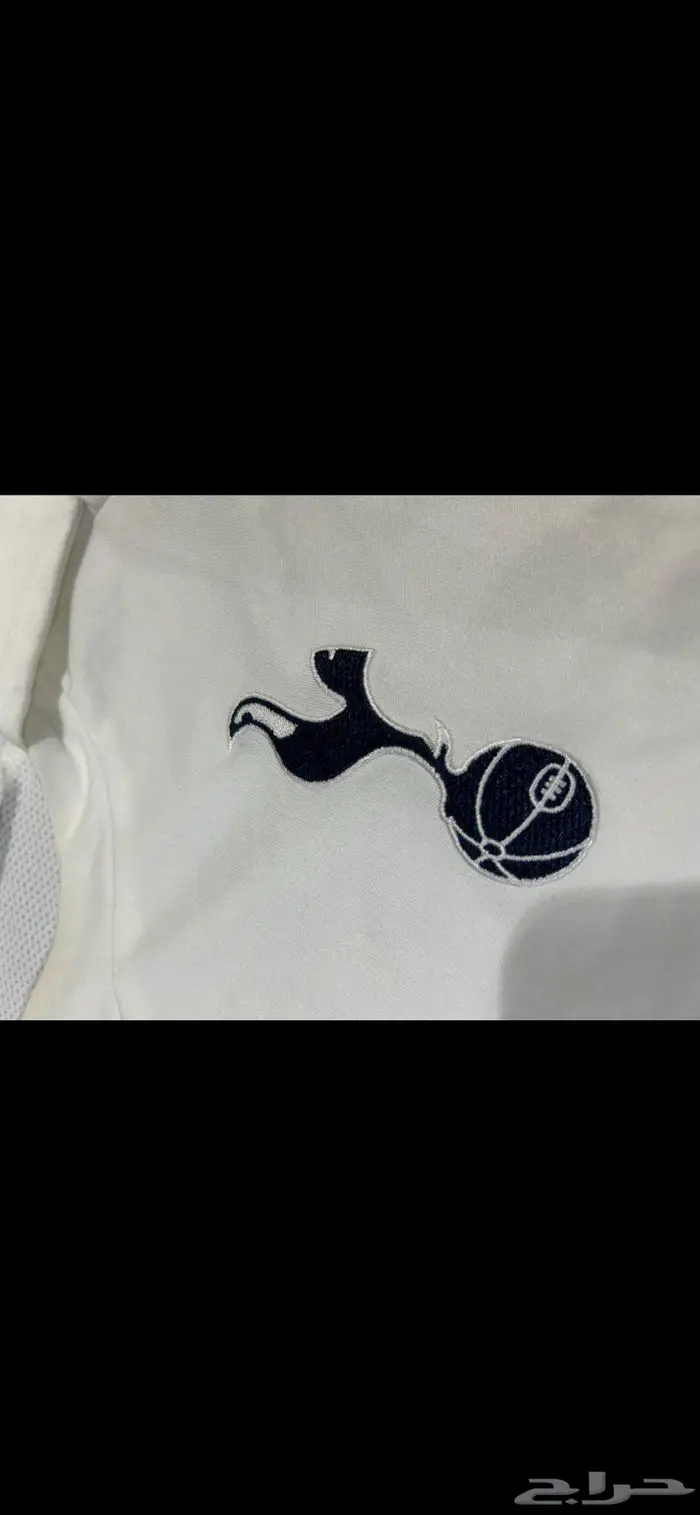 تيشيرت توتينهام سبيرز Tottenham Spurs 2