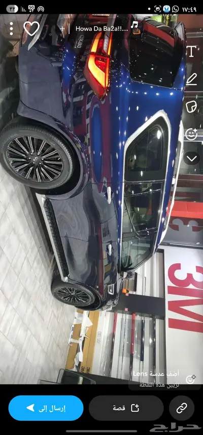 جيب نيسان انفينتي QX80 ليمتيد index