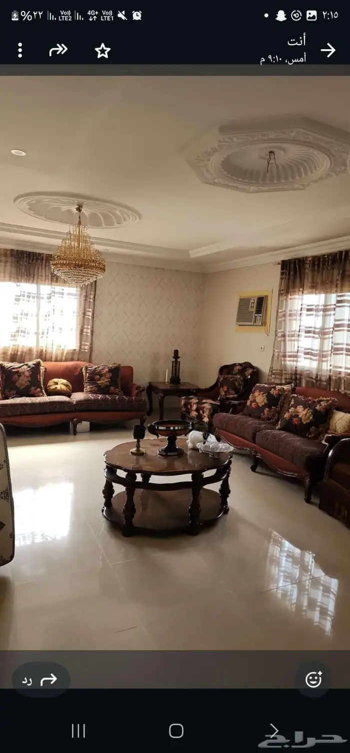للبيع فيلا روف مساحة 452 وموقع مميز 2
