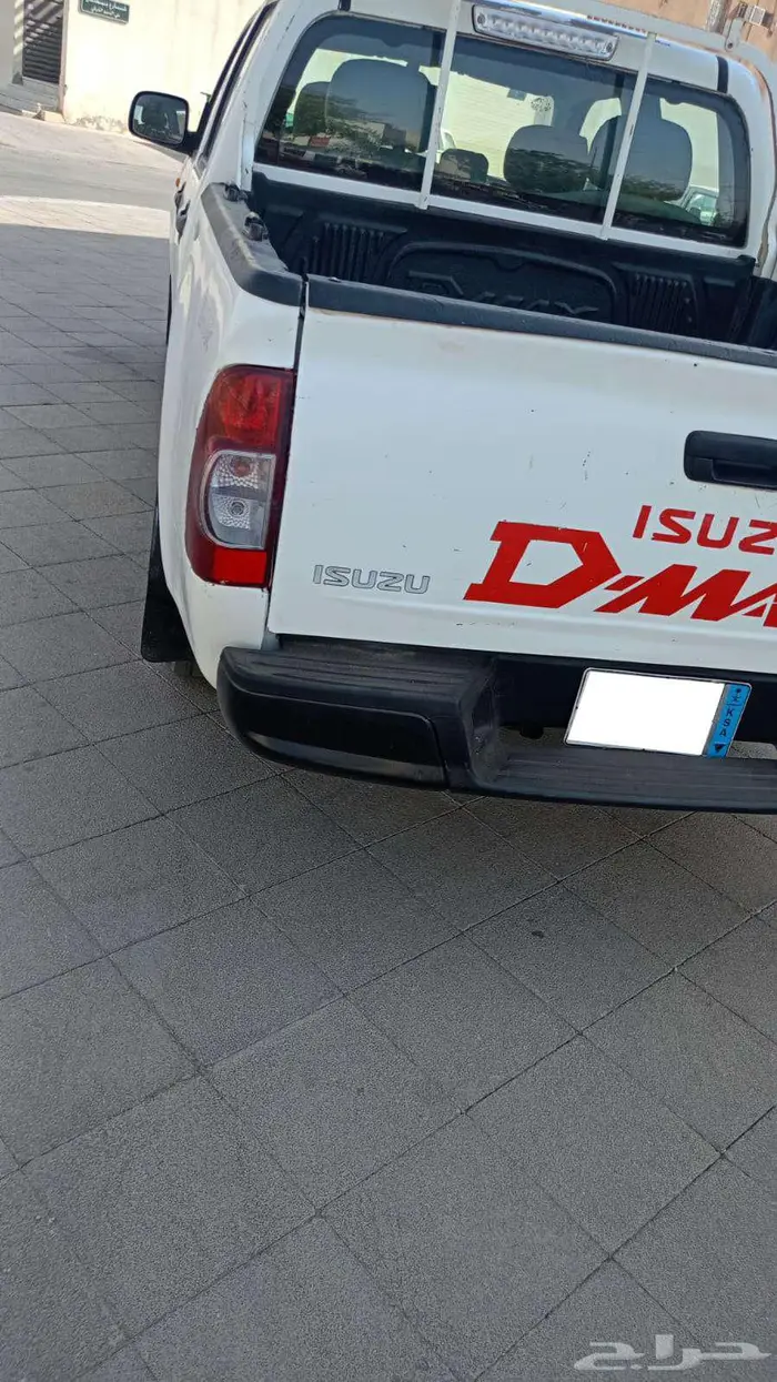 ايسوزو ديماكس 3