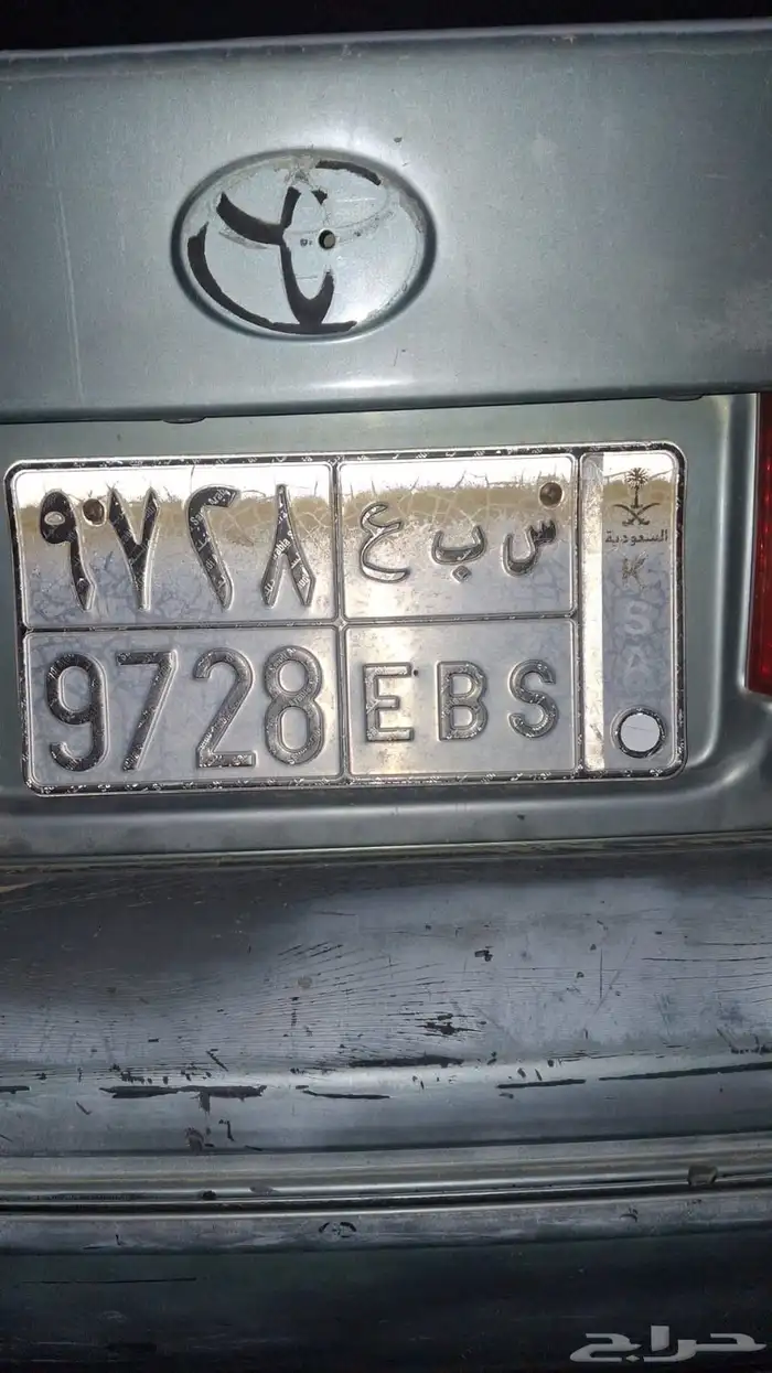 لوحه للبيع 0