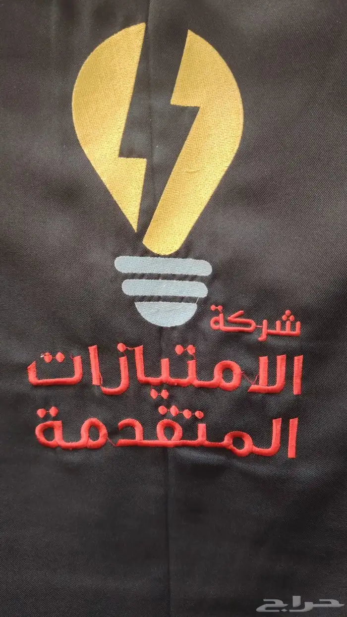 متواجدفي جيزان وفاظي لاي مشوار بعيد اوقريب انشالله مانقصرمعك 28
