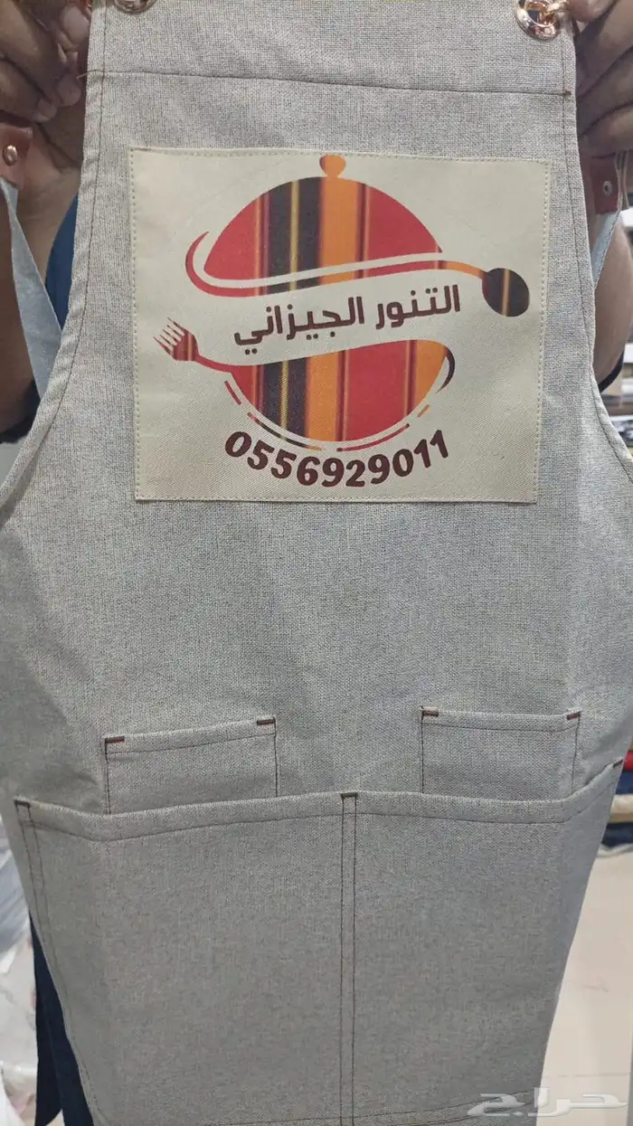 متواجدفي جيزان وفاظي لاي مشوار بعيد اوقريب انشالله مانقصرمعك 20