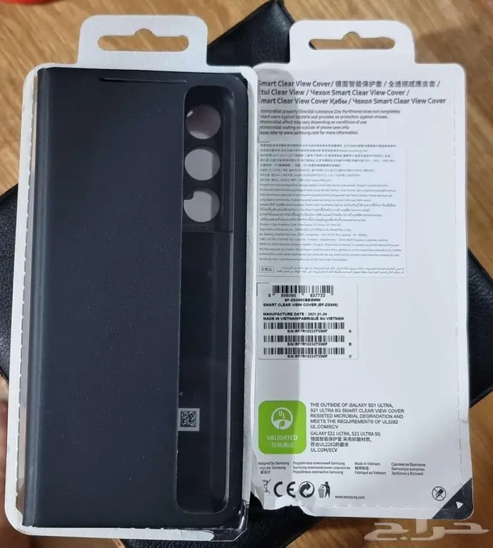 غطاء حماية فلاب لجوال S21 ultra 0