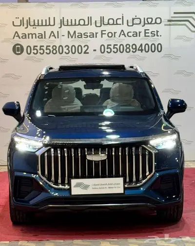 جيلي اوكافانجو GF فل كامل العائليه 2025 كاش واقساط index