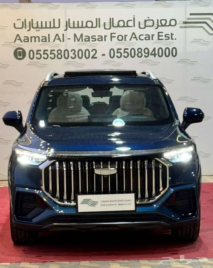 جيلي اوكافانجو GF فل كامل العائليه 2025 كاش واقساط 1