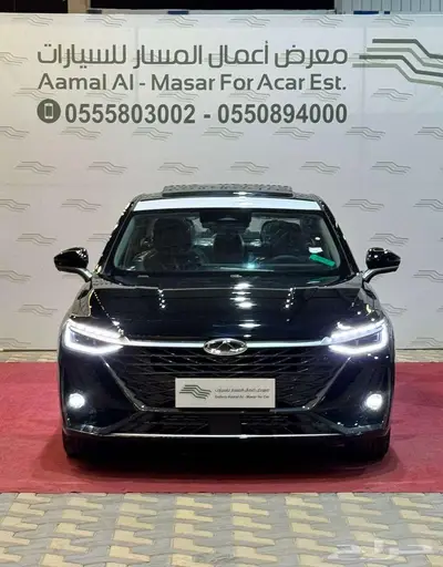 شيري اريزو 8 برو كمفورت موديل 2025 كاش واقساط اقل سعر index