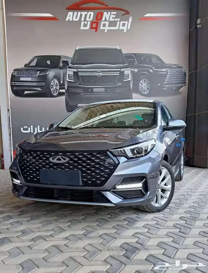 شيري اريزو 6 برو كمفورت موديل 2025 كاش واقساط 1