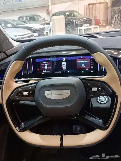 جيلي ستار راي فل كامل بلس - 2024 كاش واقساط index