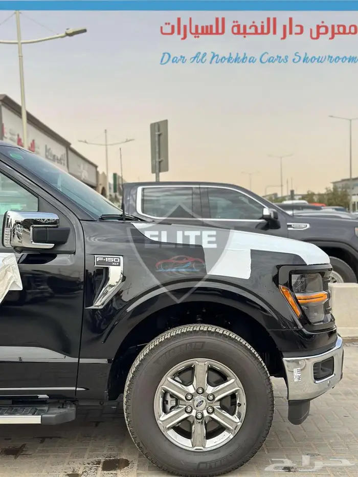 فورد- F150- غمارتينXLTجديد2024 اقساط وكاش 2