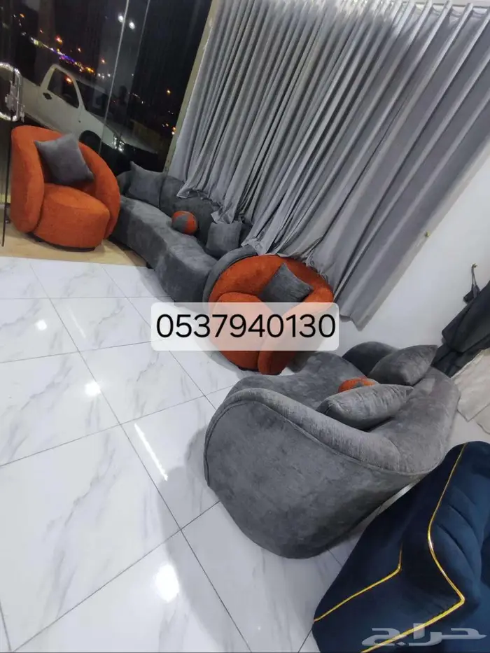 كنب جديد جاهز بالرياض 1
