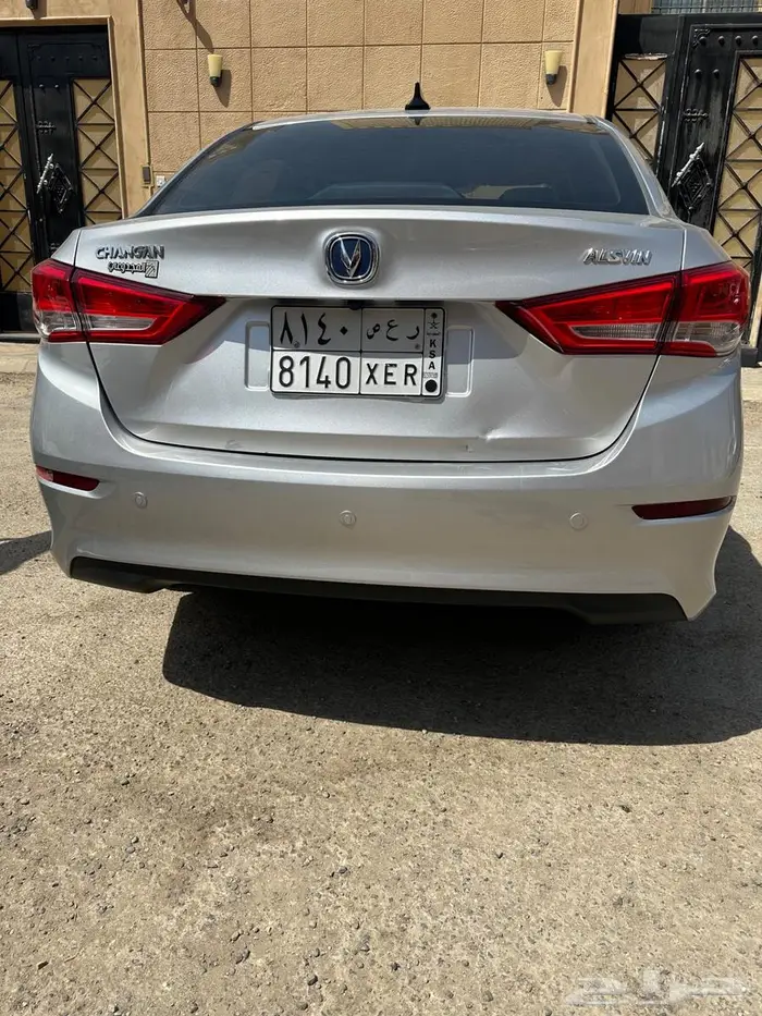 شانجان 0