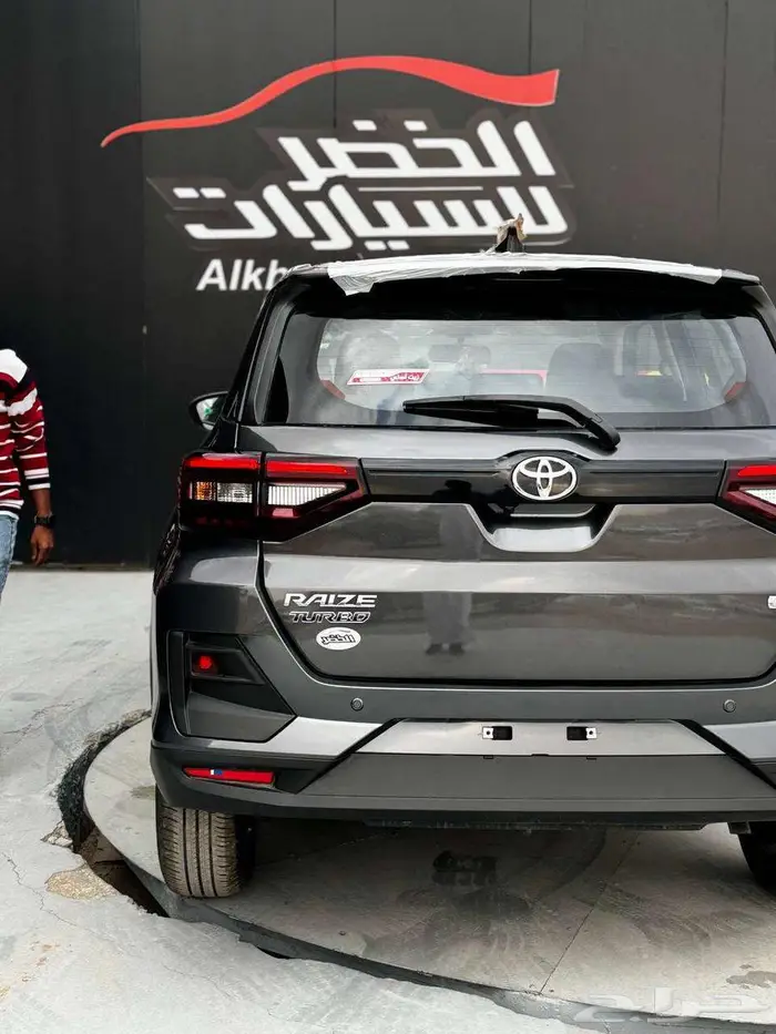 تويوتا رايز 2024 فل كامل لميتد رمادي 7