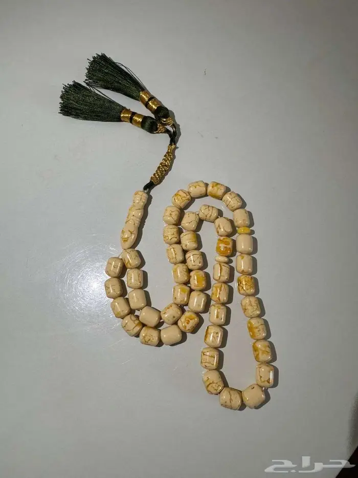 مباعه 1