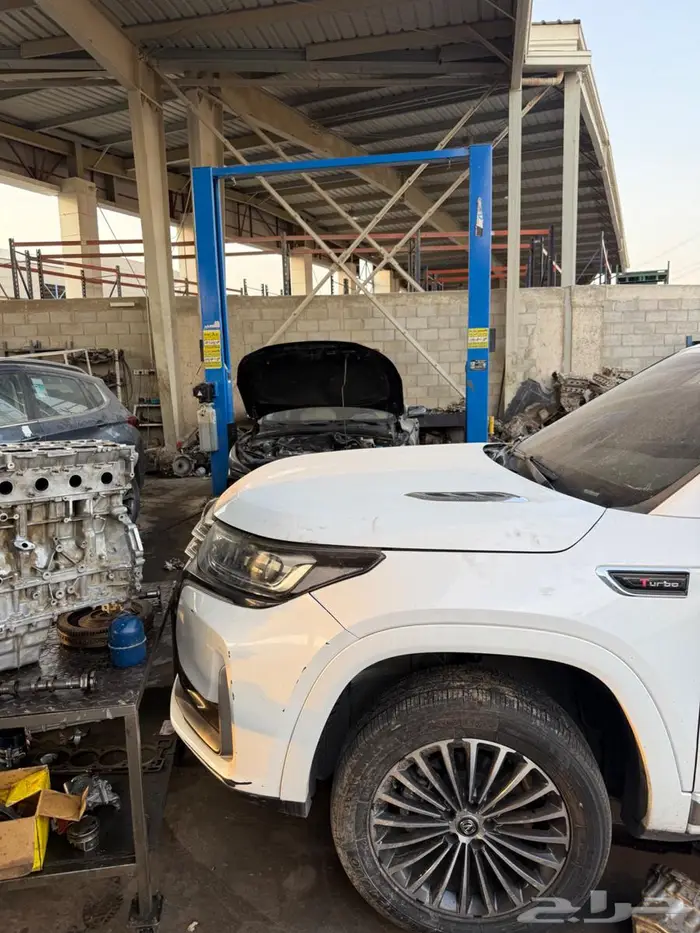شانحان sc75 2023 5