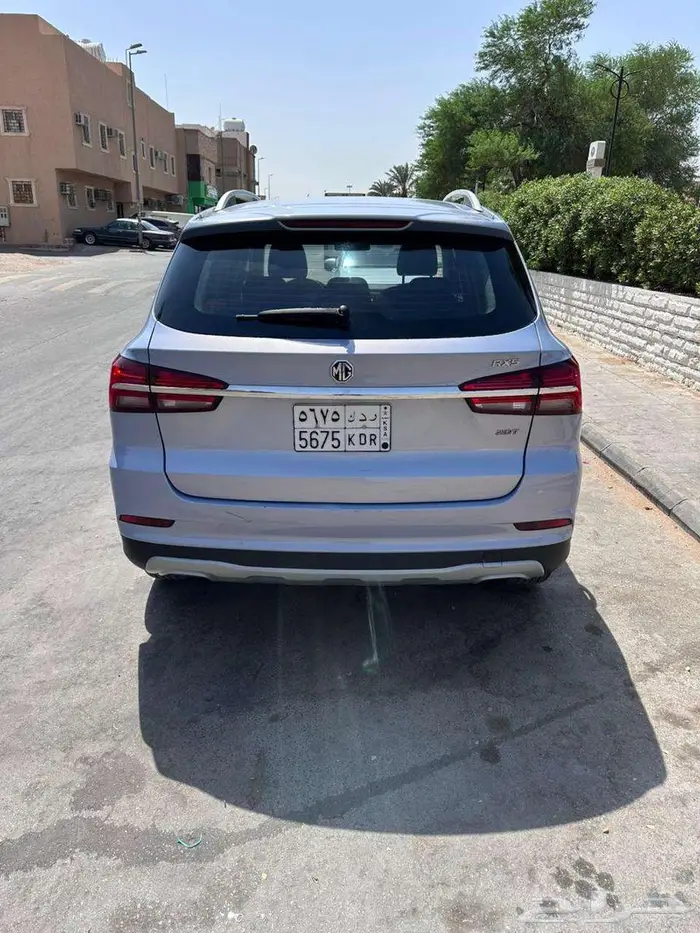 ام جي ار اكس 5 0
