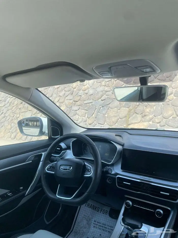 جيلي كول راي 2023 بدي وكالة البيع 39 7