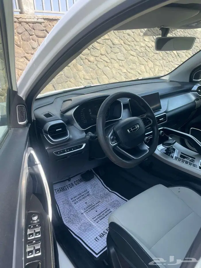 جيلي كول راي 2023 بدي وكالة البيع 39 6