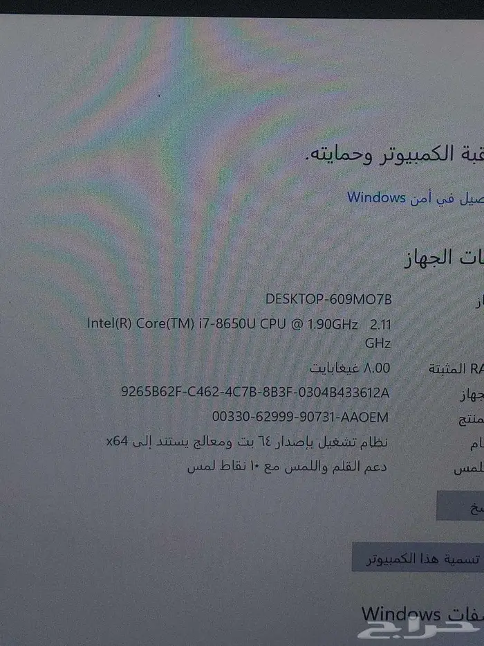 سيرفس برو6 للبيع surface 2