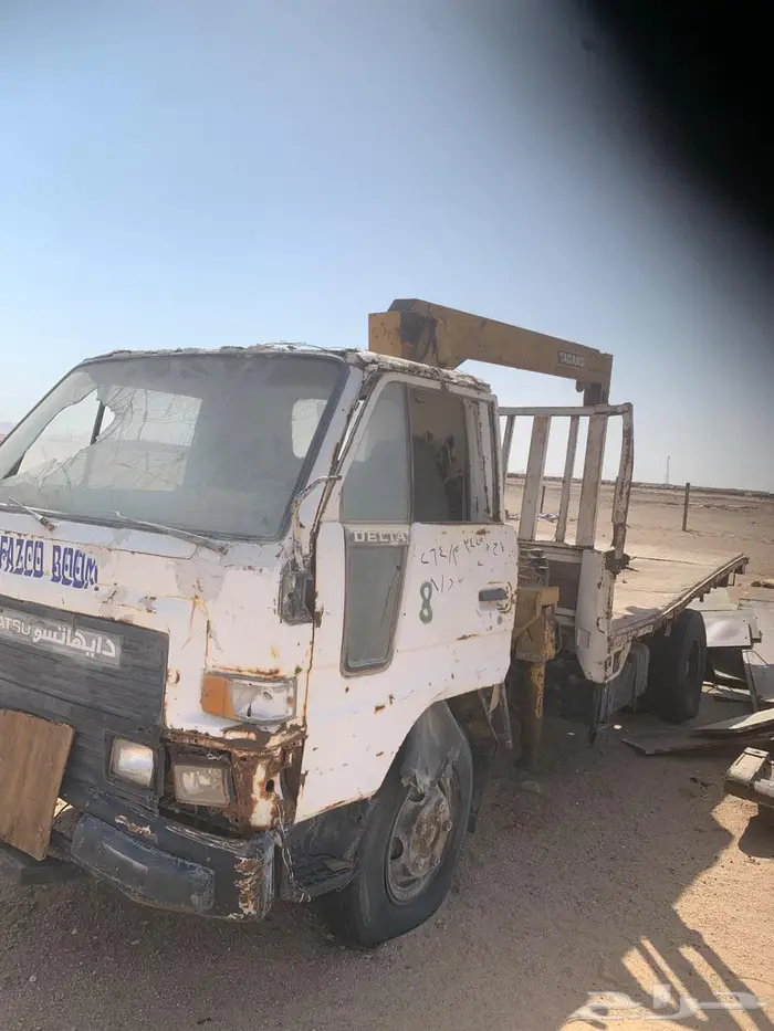 دينة ديهاتسون مسقطة 87 0