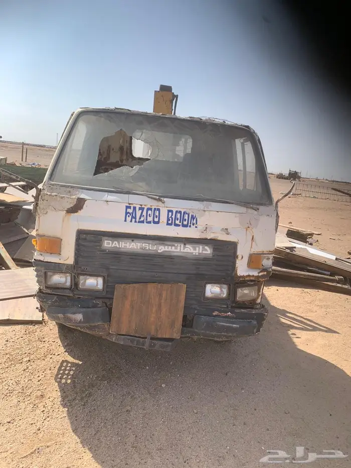 دينة ديهاتسون مسقطة 87 1