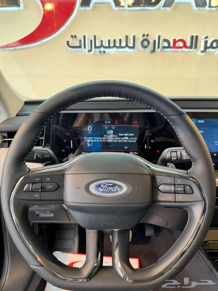 فورد تورس امبيانتى توكيلات موديل 2025 كاش وتمويل افضل العروض 5