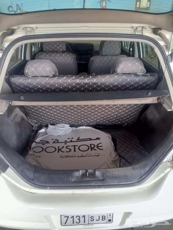 Nissan Tiida 2008 1