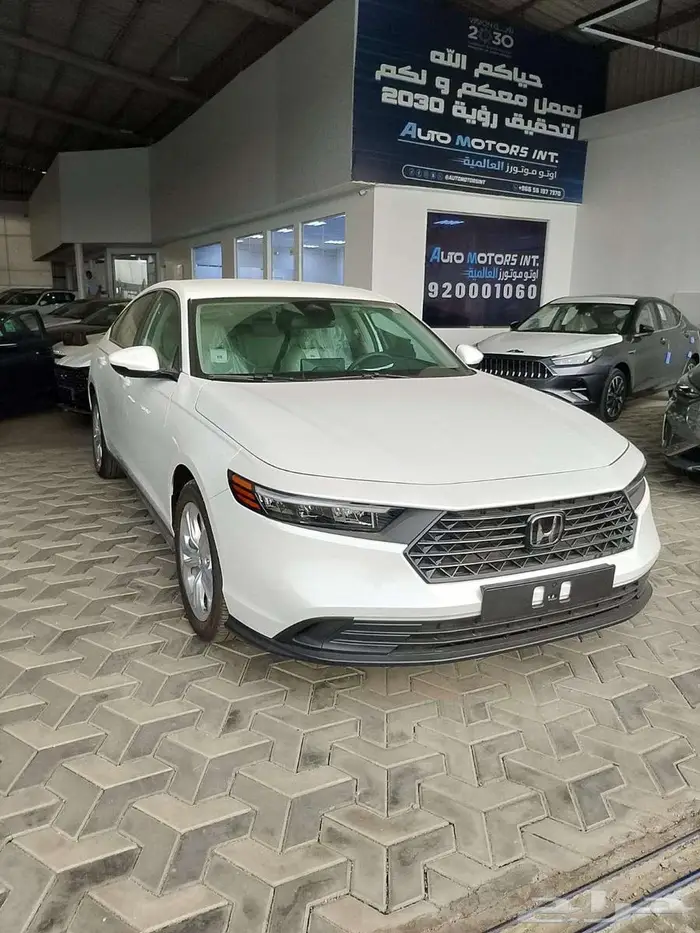 أكورد LX موديل 25 أسعارنا غير عازل حرارى مجانى 1