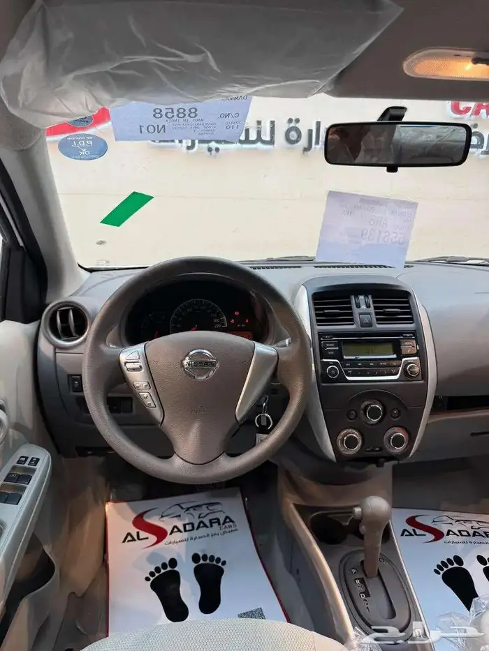 نيسان صني2024 كمفورت كلاسيك عروض الكاش والاقساط 11