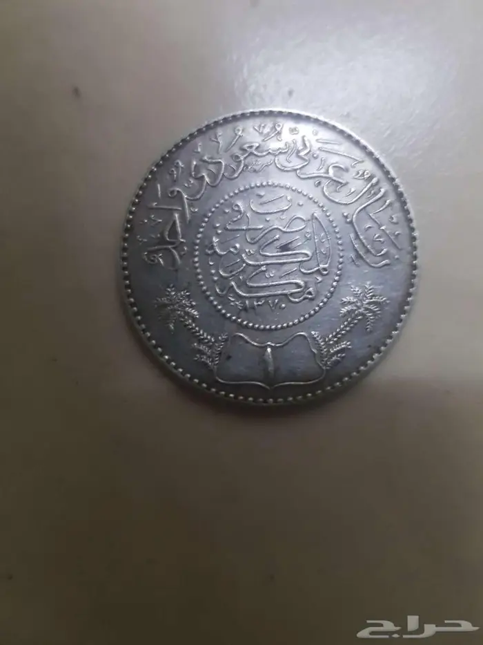 عمله نادره جدآ مكتوب عليه ايه من القران الكريه 5