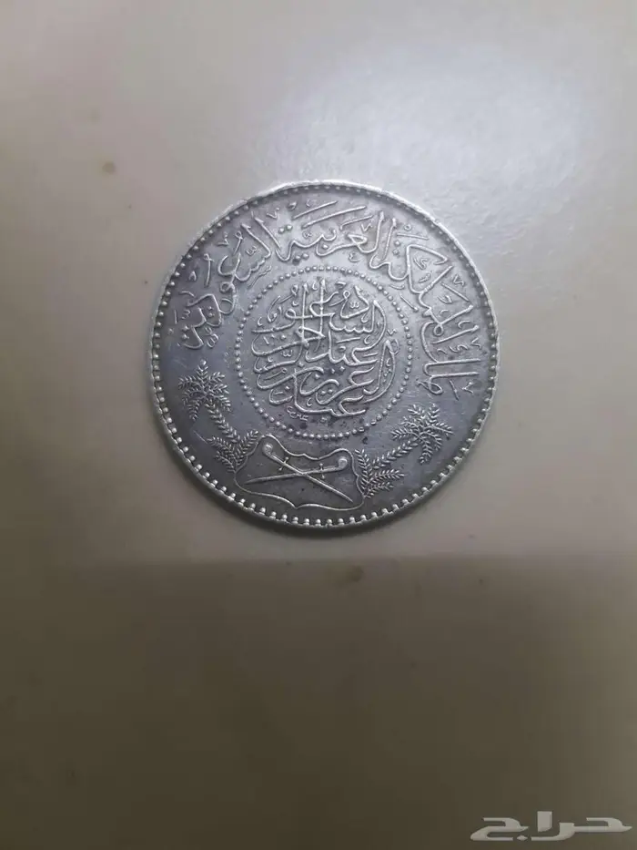 عمله نادره جدآ مكتوب عليه ايه من القران الكريه 6
