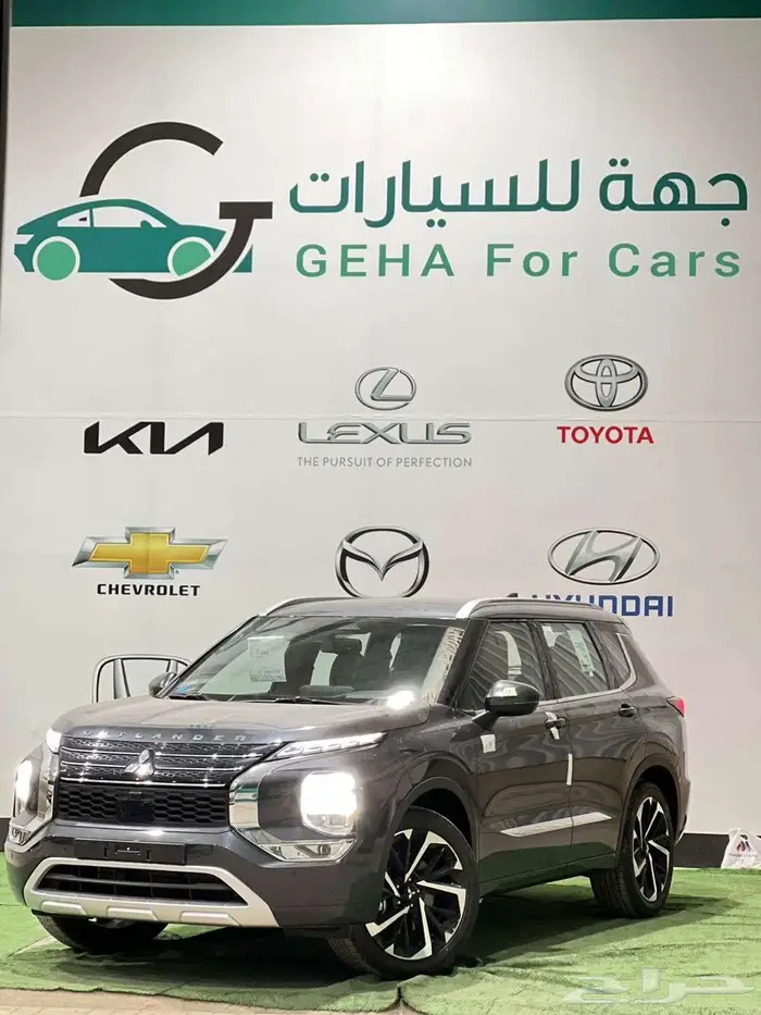 ميتسوبيشي اوتلاندر نص فل7 راكب 2025 استلم لوحاتك خلال ساعه 0