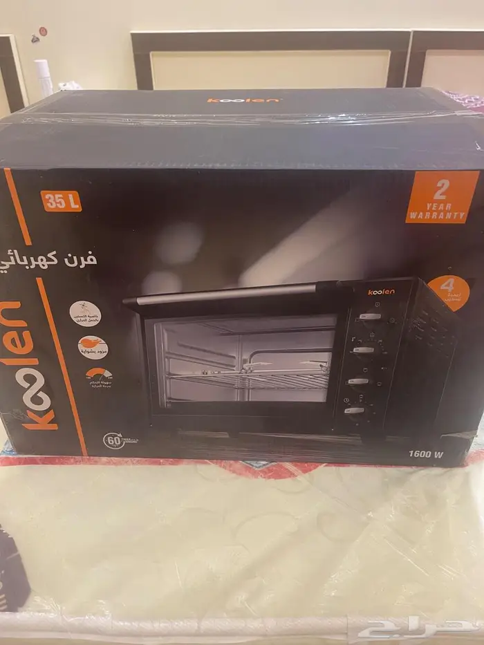 فرن قلايه بالفرن جديديه 2