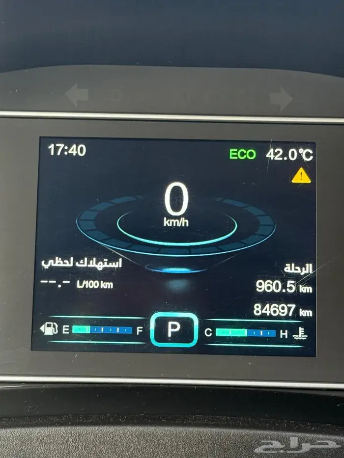 شيري 2021 تيجو 7 5