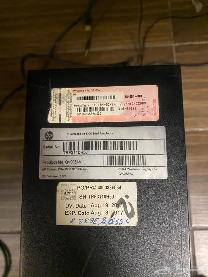 للبيع جهاز كمبيوتر HP intel Core 7 3
