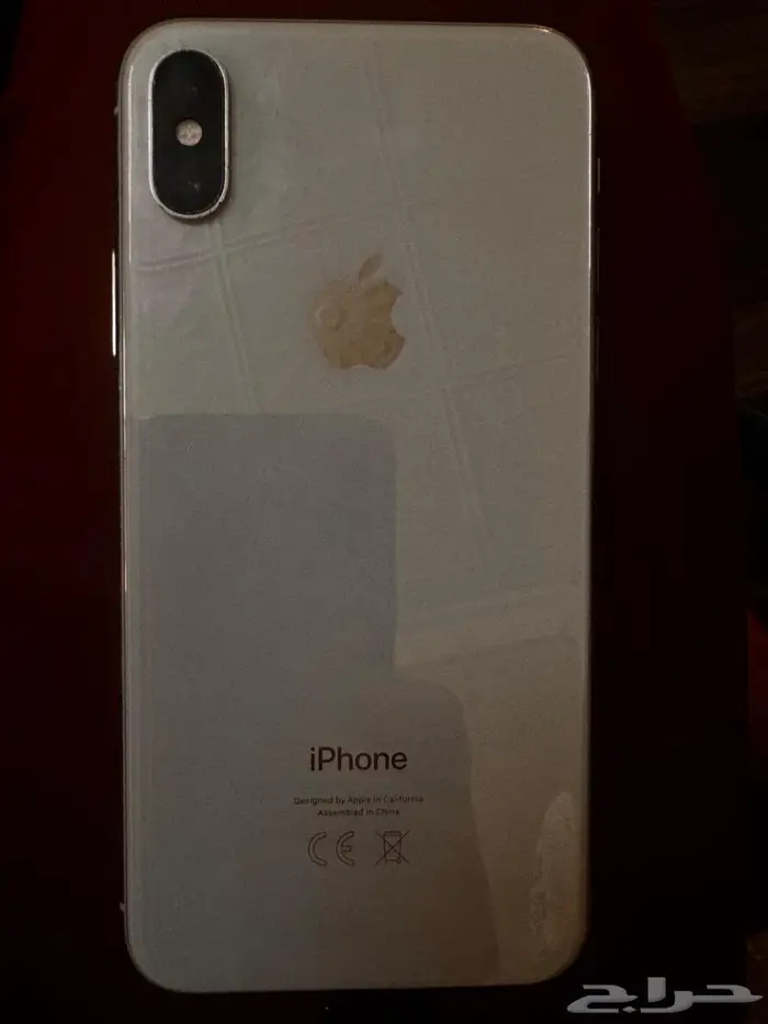 ايفون x 1