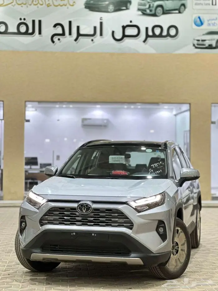 تويوتا راف فور ليمتد 2025 6