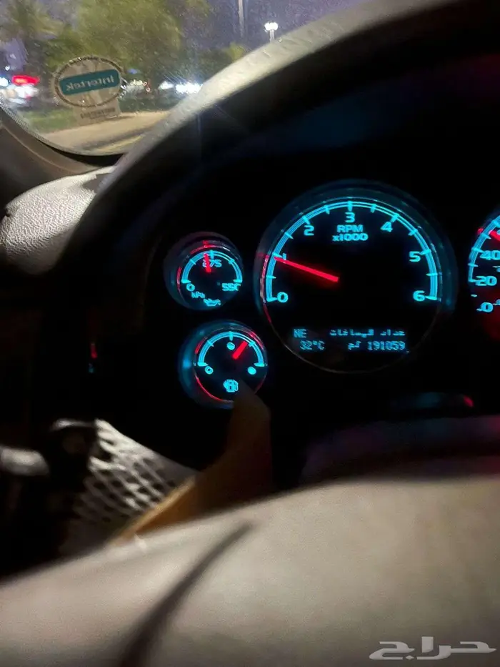يوكن البيع سمح أن شاء الله 3