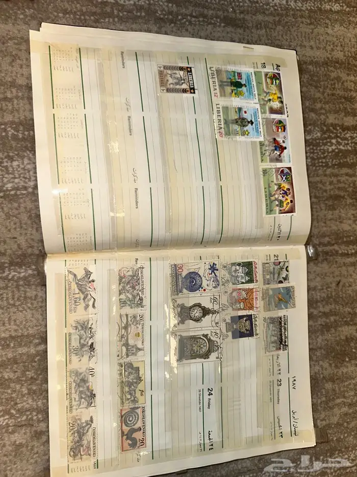 دفتر وتقويم مكتبة جرير عام 1987 وطوابع بريدية تذكارية قديمه 11