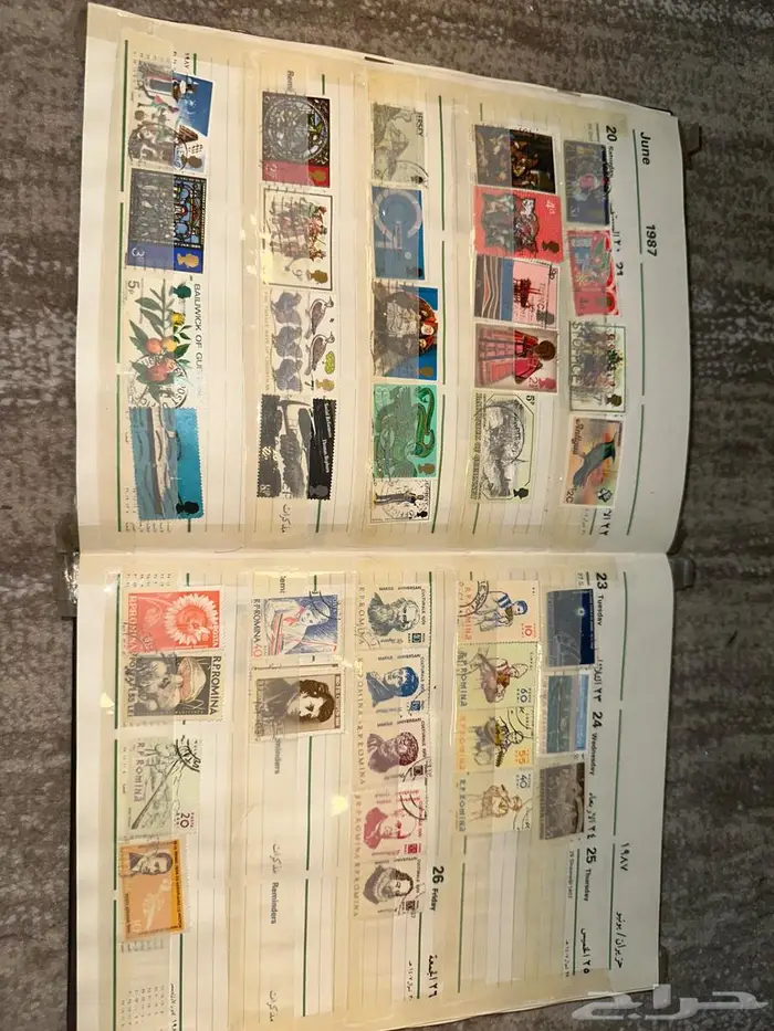 دفتر وتقويم مكتبة جرير عام 1987 وطوابع بريدية تذكارية قديمه 12